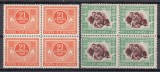 ROMANIA 1956 LP 403 RECENSAMANTUL POPULATIEI SERIA IN BLOC DE 4 TIMBRE STARE MNH, Nestampilat