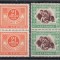 ROMANIA 1956 LP 403 RECENSAMANTUL POPULATIEI SERIA IN BLOC DE 4 TIMBRE STARE MNH