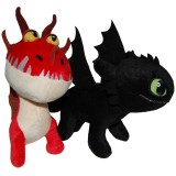 Set 2 jucarii din plus Toothless 25 cm si Monstrous Nightmare 20 cm, How to train your dragon, Play By Play