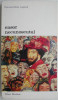 Ensor necunoscutul &ndash; Francine-Claire Legrand - Carte Arta, Istoria artei