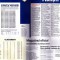 Program fotbal Otelul Galati - Petrolul Ploiesti, 24 feb 2013