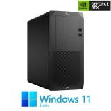 PC Gaming HP Z2 G5 Tower, Hexa Core i5-10400F, SSD, RTX 2070 8GB, Win 11 Home