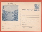 AS - C.P. CRAIOVA, LICEUL INDUSTRIAL BR&Icirc;NCUȘI, NECIRCULATĂ (STAREA CARE SE VEDE)