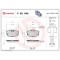 Placute frana Vw California T4 Camper (7dj 7dk 70j) 09.90-08.04, Transporter T4 Box (70a 70h 7da 7dh) 07.90-04.03, Transporter T4 Bus (70b 70c 7db 7d