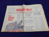 Cumpara ieftin ZIARUL ROMANIA LIBERA 31 DECEMBRIE 1966