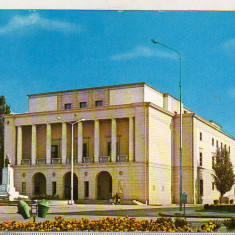 bnk cp Botosani - Teatrul M Eminescu - necirculata - marca fixa