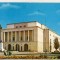 bnk cp Botosani - Teatrul M Eminescu - necirculata - marca fixa