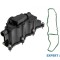 Capac culbutori Land Rover Range Rover Evoque (06.2011-&gt;)[L538] #1
