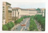 FA63-Carte Postala- UCRAINA - Kiev , circulata 1974, Fotografie