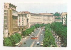 FA63-Carte Postala- UCRAINA - Kiev , circulata 1974