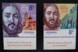 Romania LP 2299 , Rafael Sanzio, 500 ani de la moarte , MNH/**