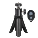 Mini trepied de birou cu cap cu bila rotativ 360 , 8.5 cm inaltime, montura 1 4 inch, ABS si metal, baza antialunecare, telecomanda bluetooth inclusa,