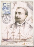 bnk fil Centenarul Belgica- Emil Racovita - prima zi a emisiunii 1997