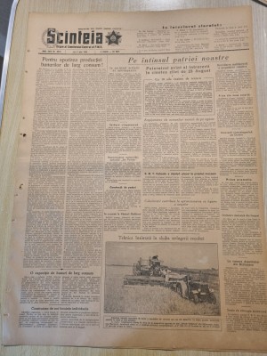 scanteia 8 iulie 1954-art.pitesti,rascoala lui liviu rebreanu foto