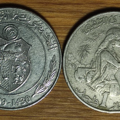 Tunisia - set 2 monede comemorative diferite 1 dinar 1983 2009 - diametru mare !