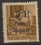 Ardealul de Nord 1945 Posta Salajului timbru 5P pe 10f reprint matrita originala