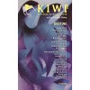 Kiwi 2025 - Marius Chivu, editia 2025, Polirom