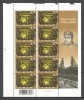 Belgia.2006 50 ani catastrofa miniera Bois du Cazier-coala mica MB.519, Nestampilat