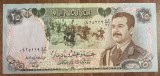 B11 53 - Bancnota foarte veche - Iraq - 25 dinarI