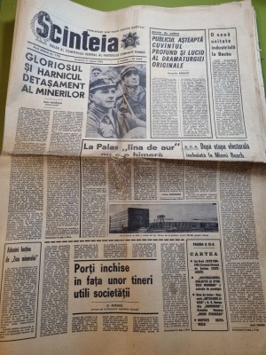 scanteia 11 august 1968-stofele de sibiu,ion brad,mehedinti foto