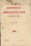 1698SPN Congresul rom&acirc;nilor de peste hotare aflători &icirc;n țară, 15 martie 1915, 1915, București