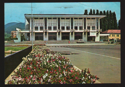 CPIB 21341 CARTE POSTALA - BAIA MARE. CASA DE CULTURA A SINDICATELOR foto