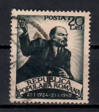 Romania 1949, LP.250 - 25 de ani de la moartea lui V.I. Lenin, Stampilat