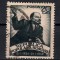 Romania 1949, LP.250 - 25 de ani de la moartea lui V.I. Lenin