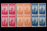 Cumpara ieftin RO 1948 LP 232 &quot;Constitutia RPR &quot;, bloc de 4 , MNH, Nestampilat