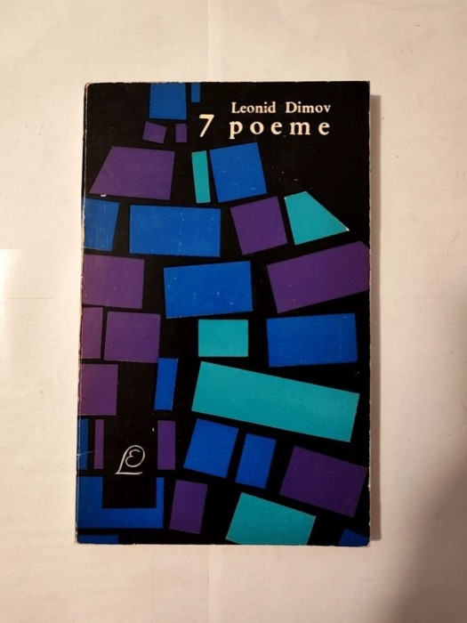 Leonid Dimov - 7 poeme (1968) (tiraj 1440 ex.)