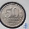 RUSIA 50 KOPEICI 1991 AUNC