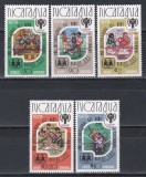 Nicaragua 1980 - Anul Eliberării 1979 și Participarea Nicaraguei la J.O. 1980, Supratipar ROȘU, Cota 68 EURO, MNH