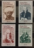 BC122, Turcia-Kibris 1985, serie personalitati, europa cept, Nestampilat