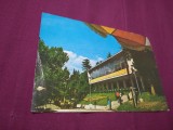 Cumpara ieftin CARTE POSTALA BAZNA CIRCULATA