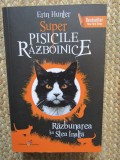 Super Pisicile Razboinice Vol.5: Razbunarea lui Stea Inalta - Erin Hunter