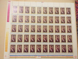 Anul international al femeii, coala 50 timbre 1975, Nestampilat