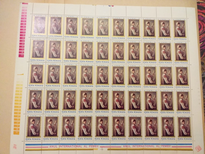 Anul international al femeii, coala 50 timbre 1975