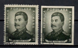 Romania 1949, LP.259-259a - I.V. Stalin, DT+NDT, Stampilat