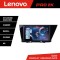 Navigatie Kia Niro 2017- Android radio gps internet 8 core QLED 2K 12+256 360 Lenovo CarStore Technology