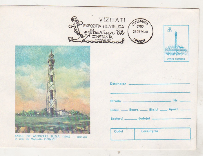 bnk fil Intreg postal faruri cu stampila ocazionala Expofil Marina `82