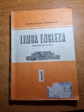 Manual de limba engleza - pentru anul 1 de studiu - din anul 1986