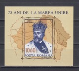 M1 TX3 6 - 1993 - 75 de ani de la Marea Unire - eroare machetare - colita dant