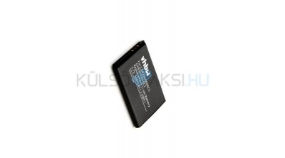 Baterie de telefon mobil VHBW Alcatel CAB20G0000C1, CAB3010010C1 - 600mAh, 3.7V, Li-ion foto