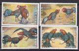 Laos 2001 fauna cocosi MI 1759-1762 MNH, Nestampilat