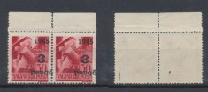 ROMANIA 1945 Oradea I pereche timbre locale 3P/30f tip I eroare sursarj deplasat orizontal MNH