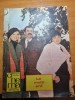 Cinema decembrie 1988-jean georgescu,filmul miracolul