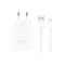 Incarcator Retea cu cablu USB Tip-C Huawei P20, CP84, SuperCharge, Alb 55030369