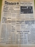 Scanteia 6 martie 1968-art. comertul hunedoarean,primul festival cerbul de aur