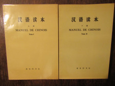 Manuel de Chinois (2 vol.) foto