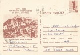 *Romania, Centenarul Independentei de Stat, c.p.s. circulata intern, 1978